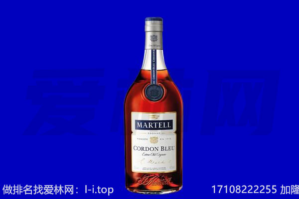 伊犁州巩留县马爹利回收.jpg