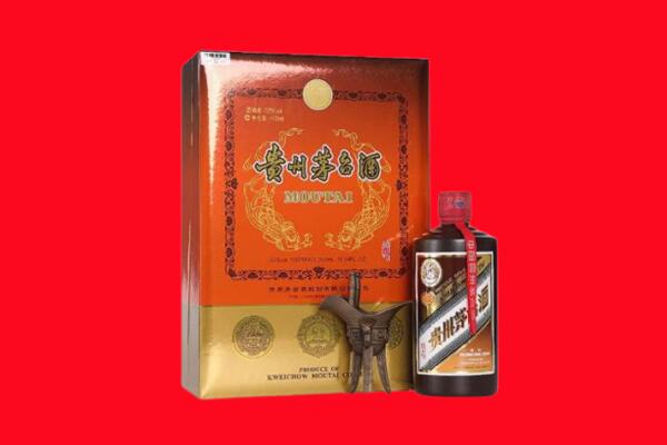 伊犁州巩留县回收30年茅台酒.jpg