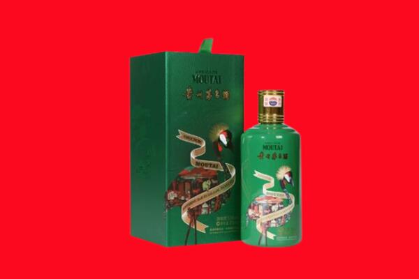 伊犁州巩留县回收出口茅台酒.jpg