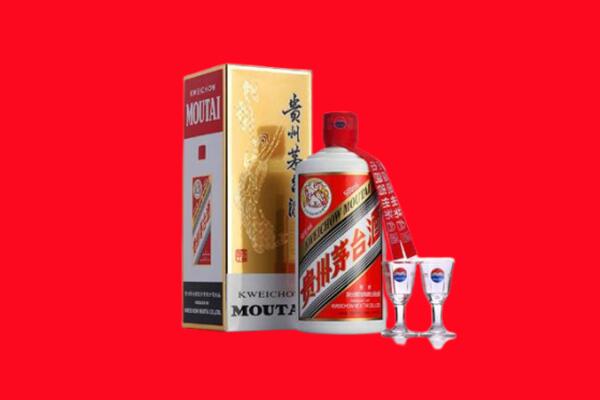 伊犁州巩留县回收茅台酒.jpg